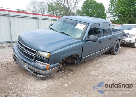 2007 Chevrolet Silverado 1500 Classic Ls из США, поврежденный, VIN 2GCEC13V271138003